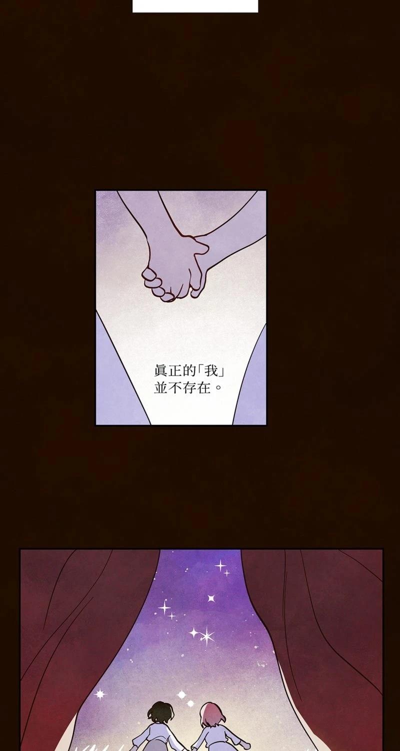 第4话33