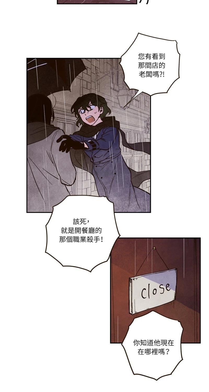 第4话36