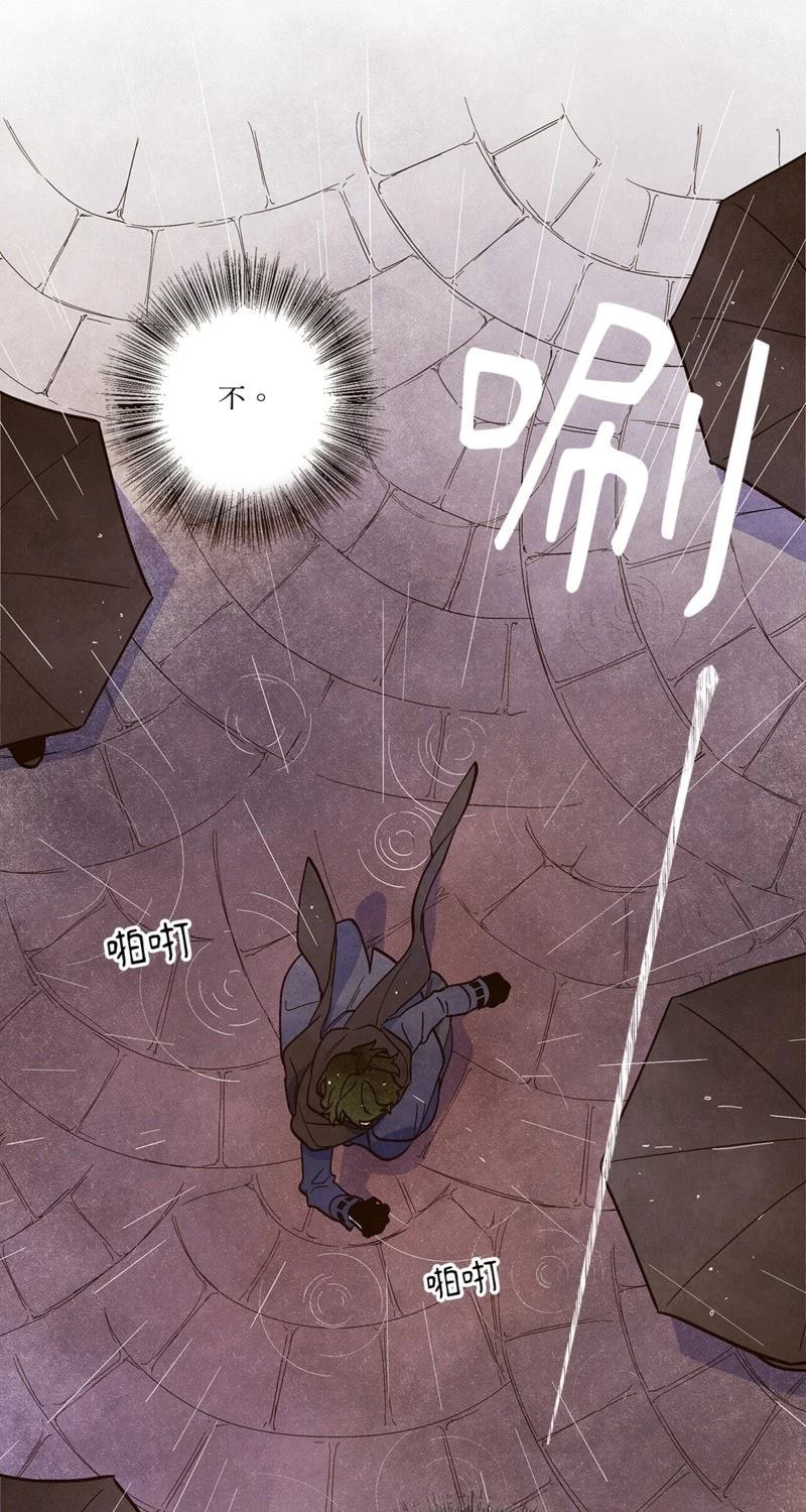 第4话38