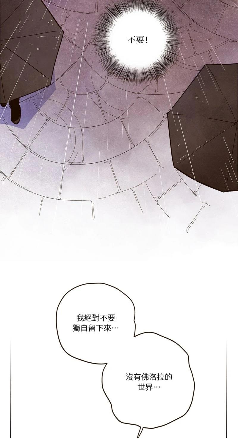 第4话39
