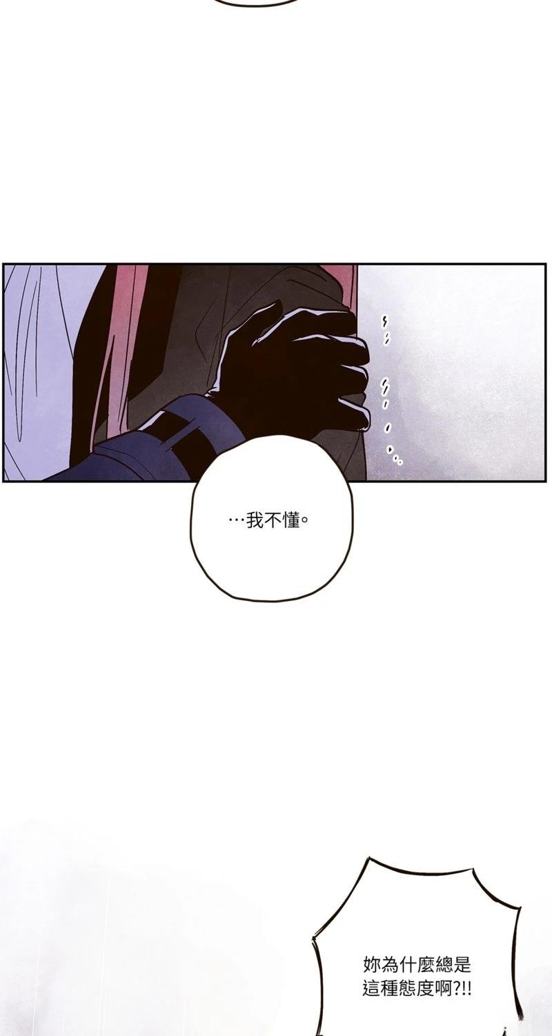 第4话44
