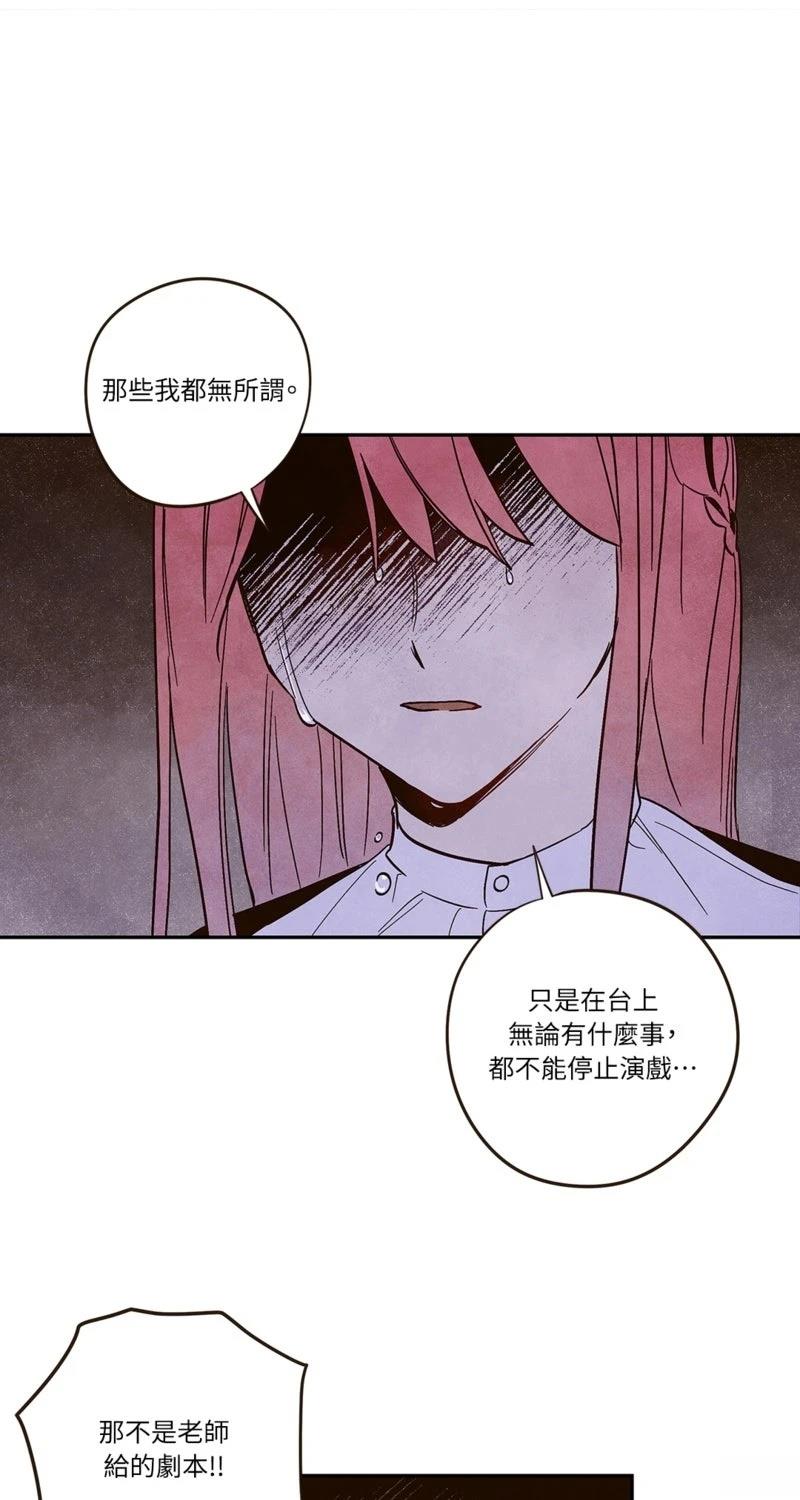 第4话46