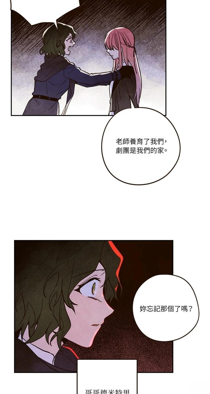 第4话47