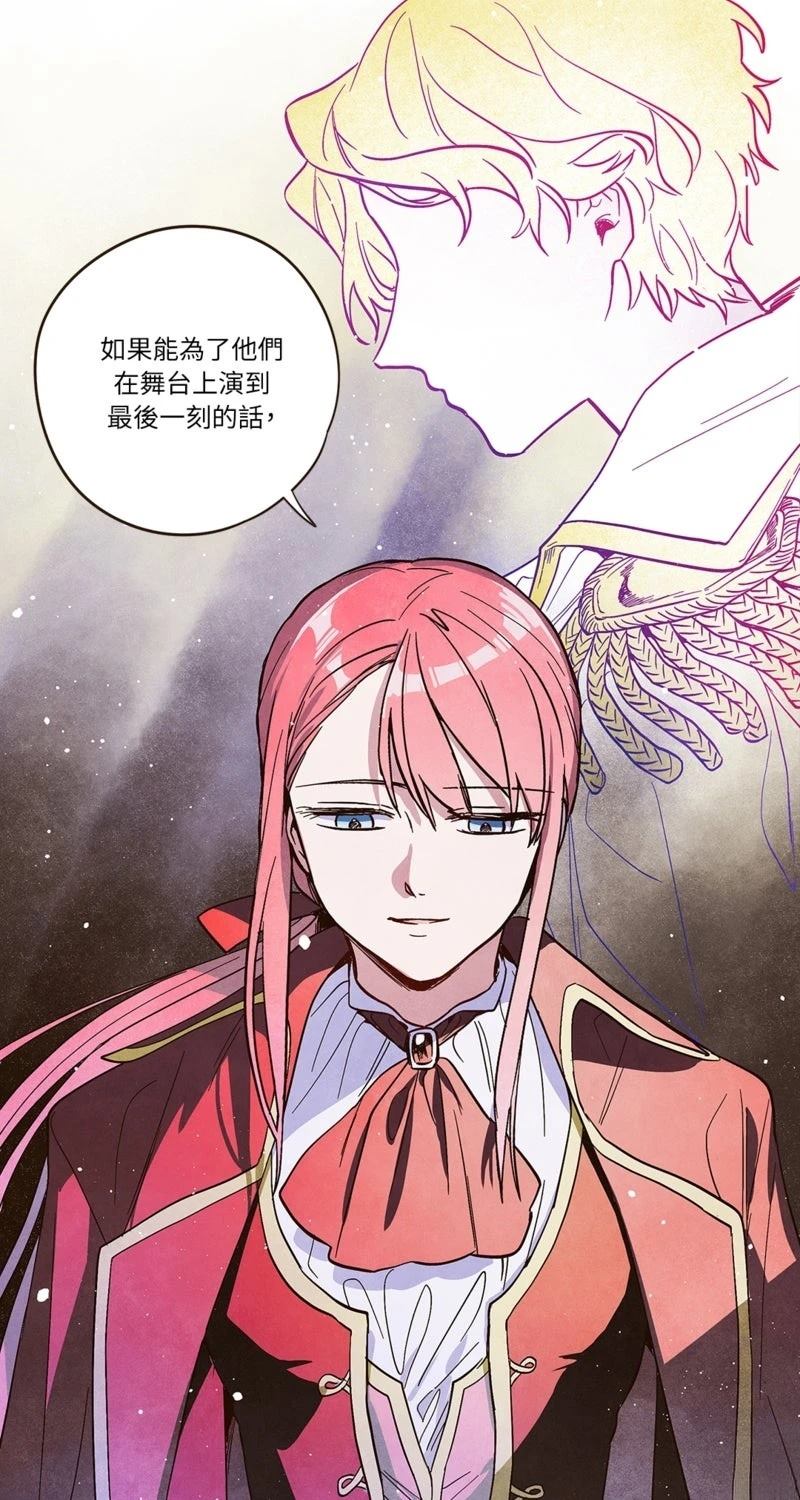第4话49