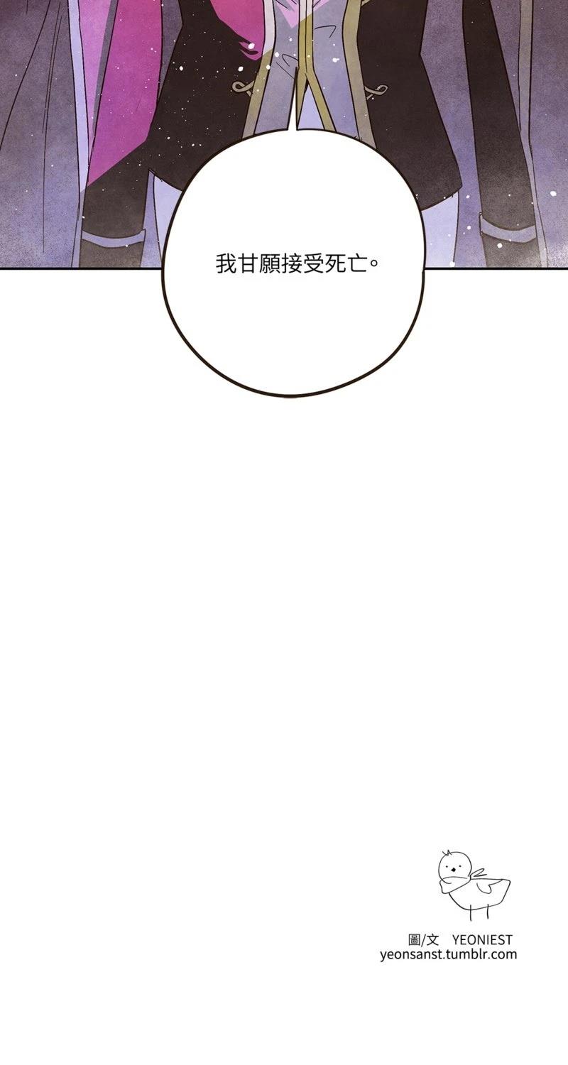 第4话50