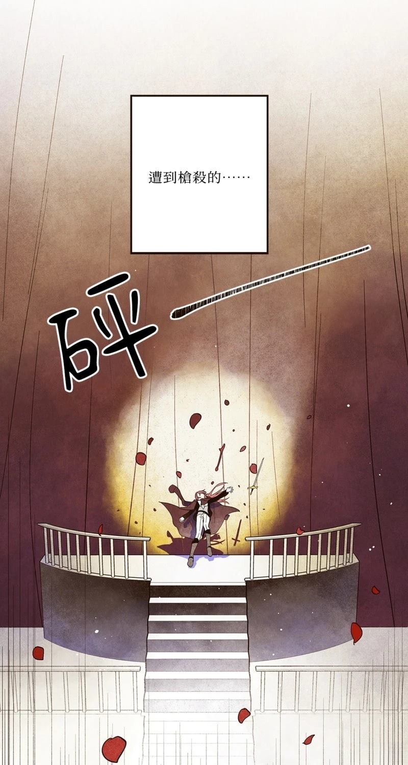 第4话6