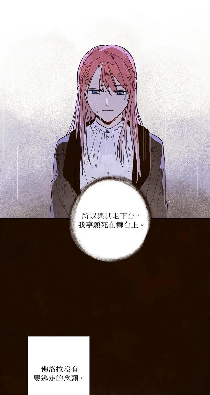 第5话1