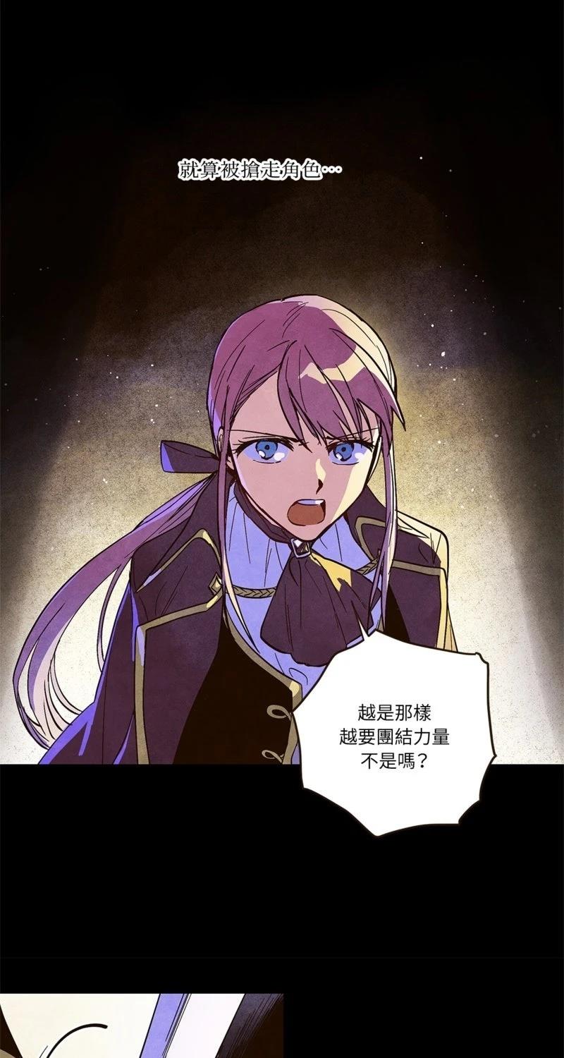 第5话11