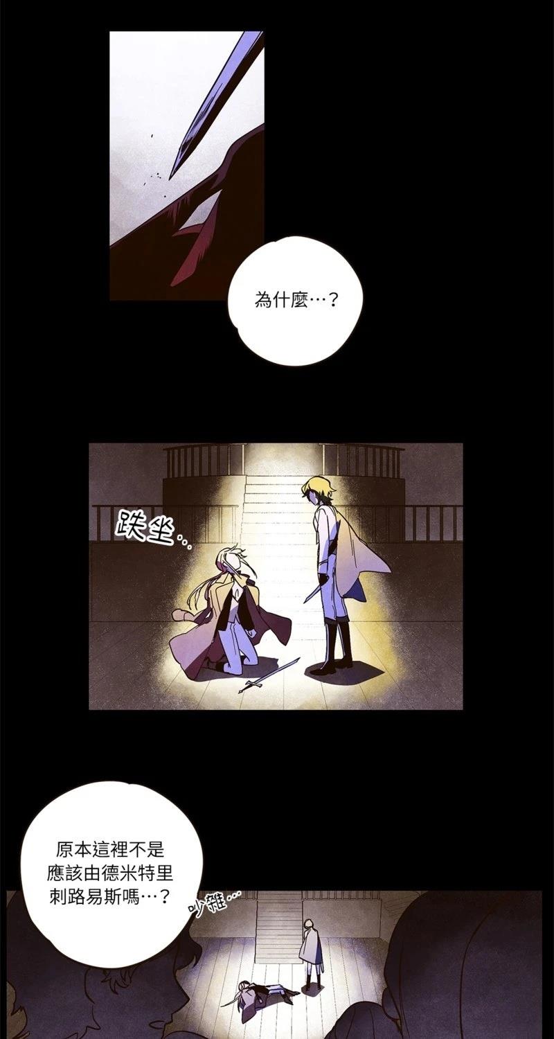 第5话16
