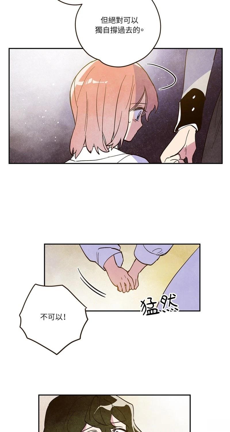 第5话22