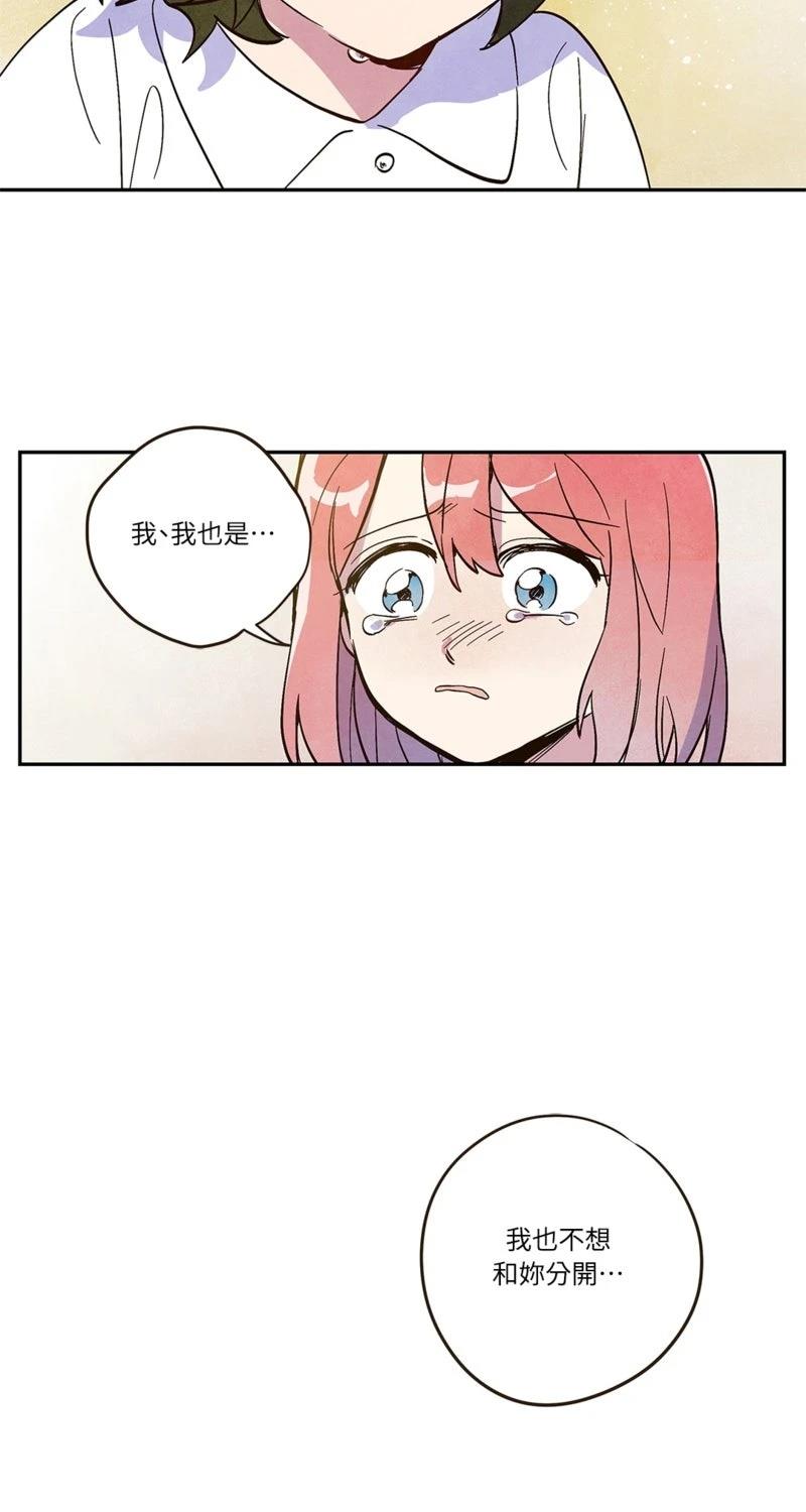 第5话24