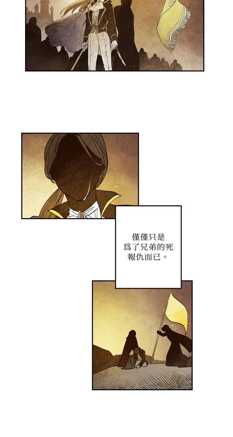 第5话27