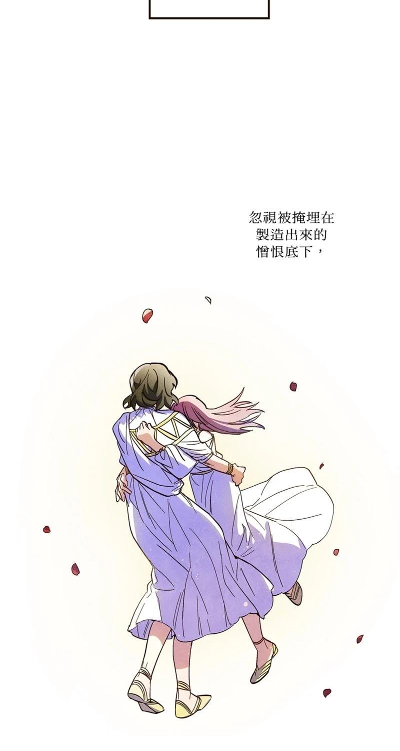 第5话30