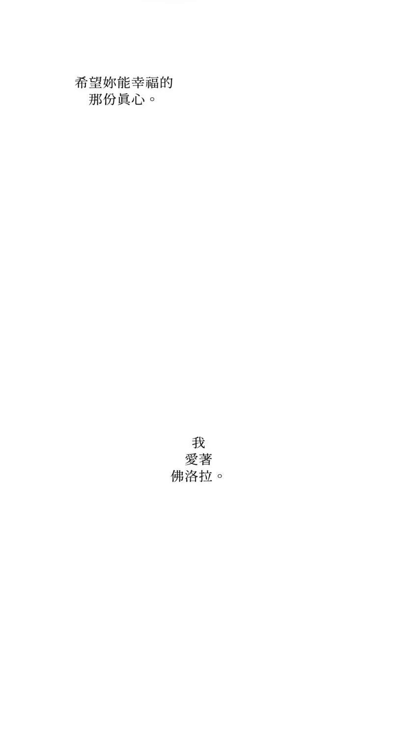 第5话31