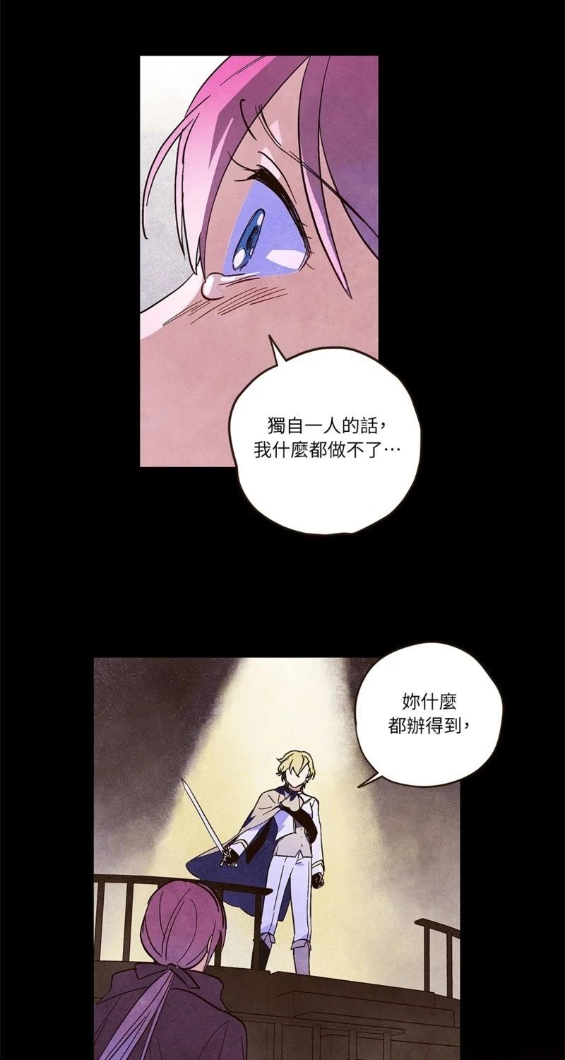 第5话36