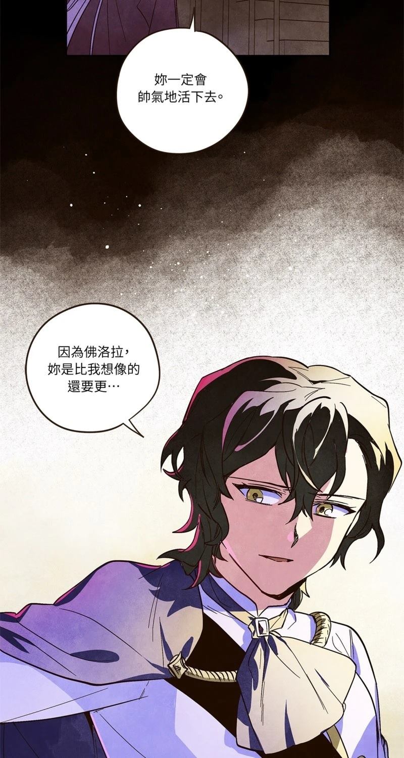 第5话37