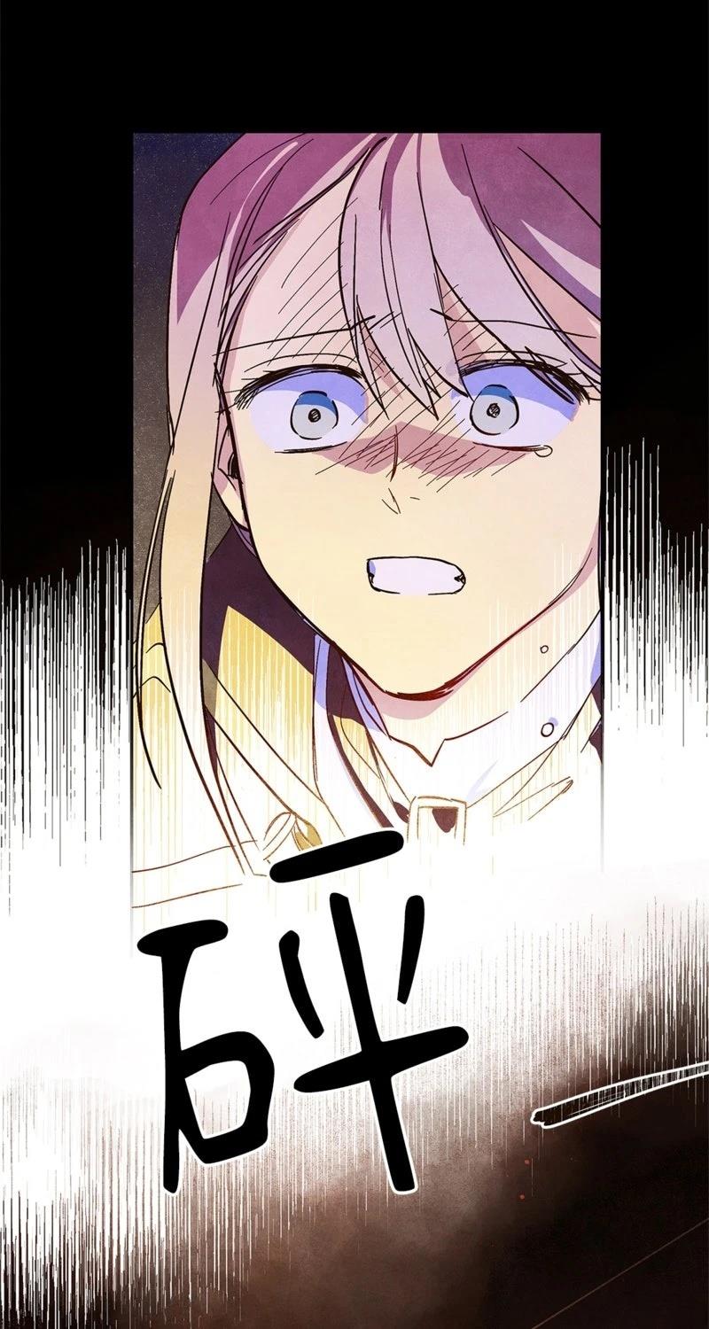 第5话39