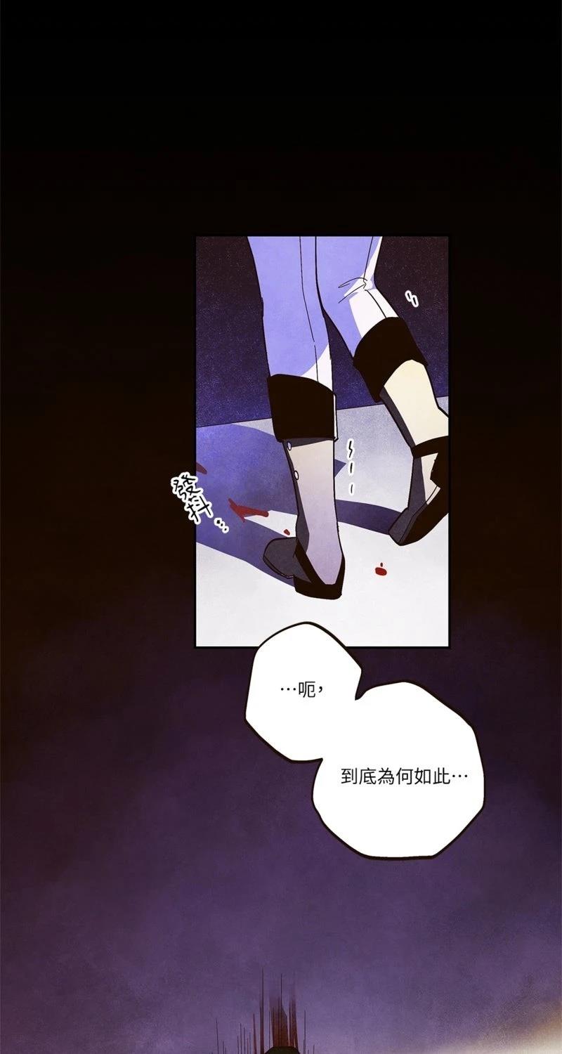 第5话42