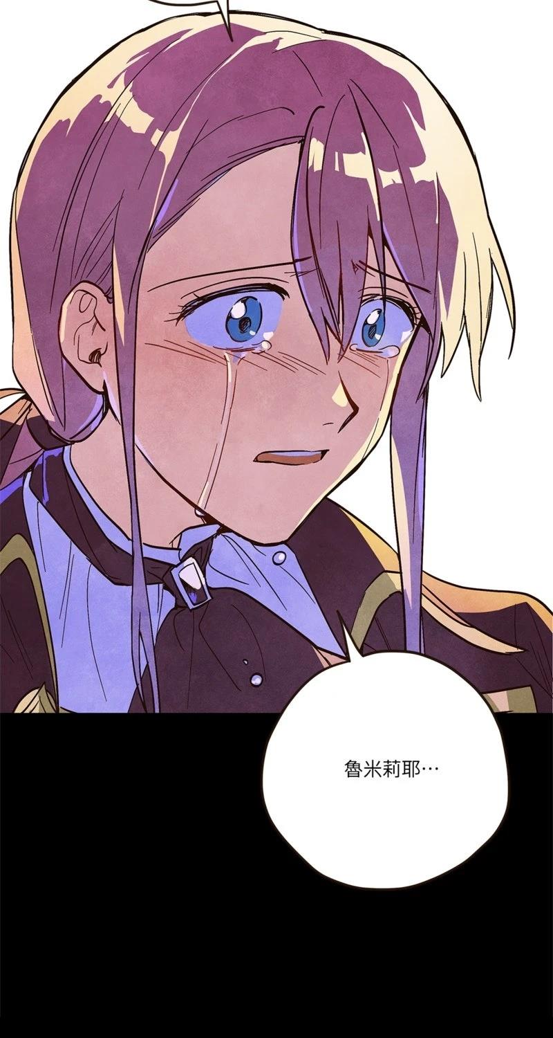 第5话44