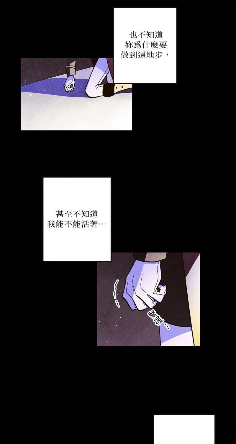 第5话46