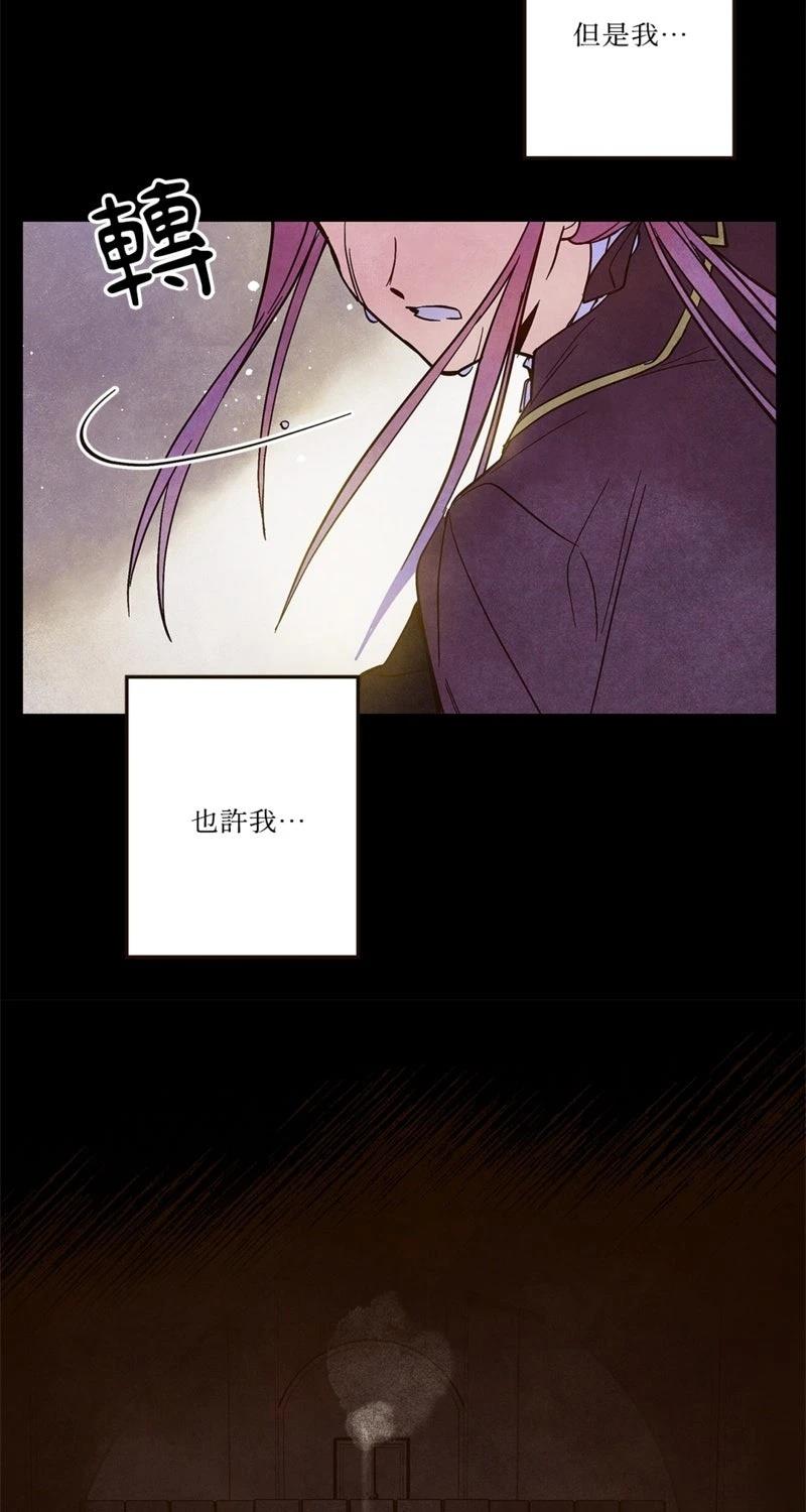 第5话47