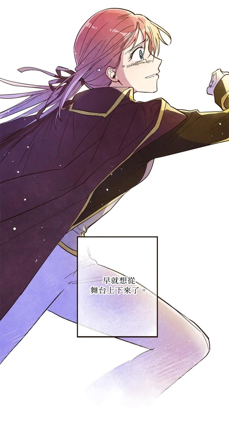 第5话49