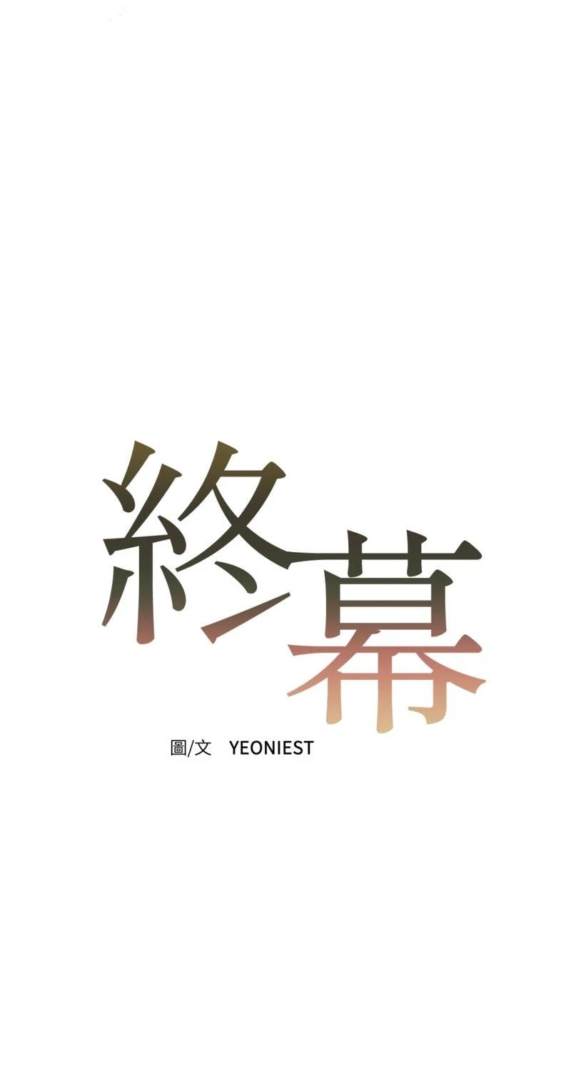 第5话50