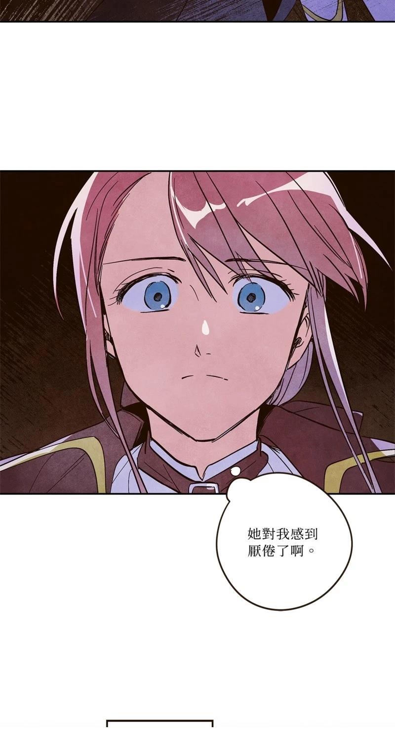 第5话8