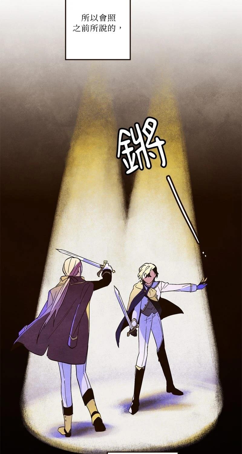 第5话9