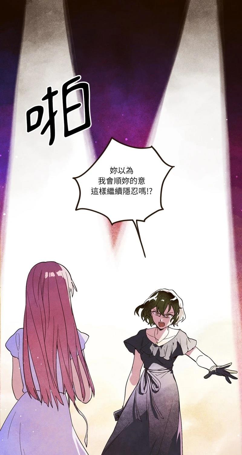 第1话0