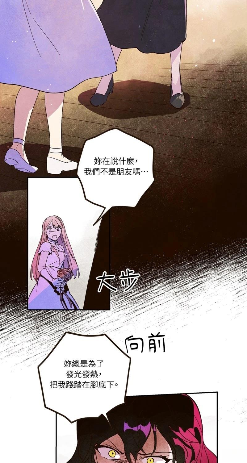 第1话1