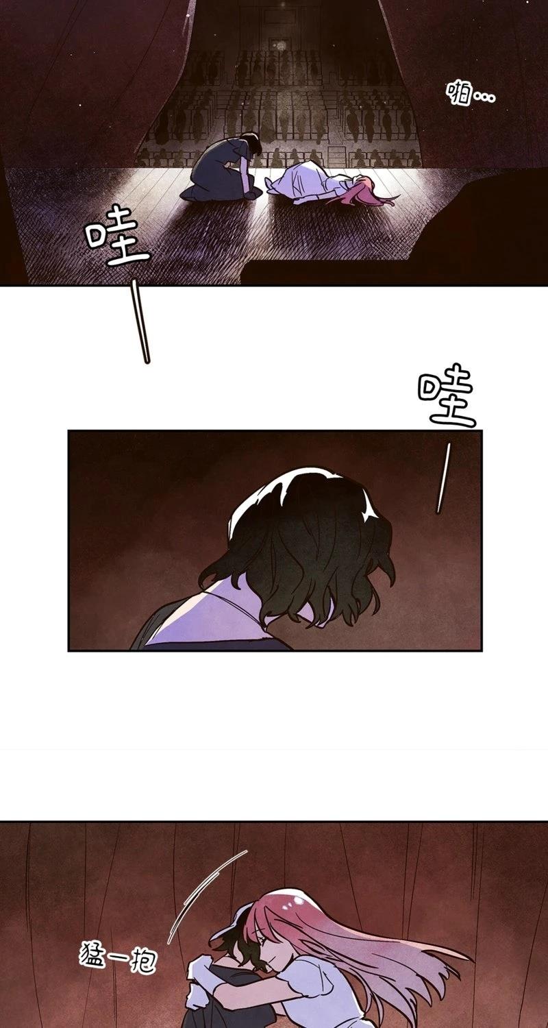 第1话11