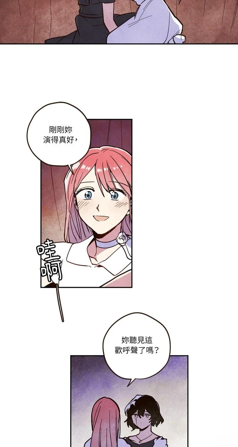 第1话12