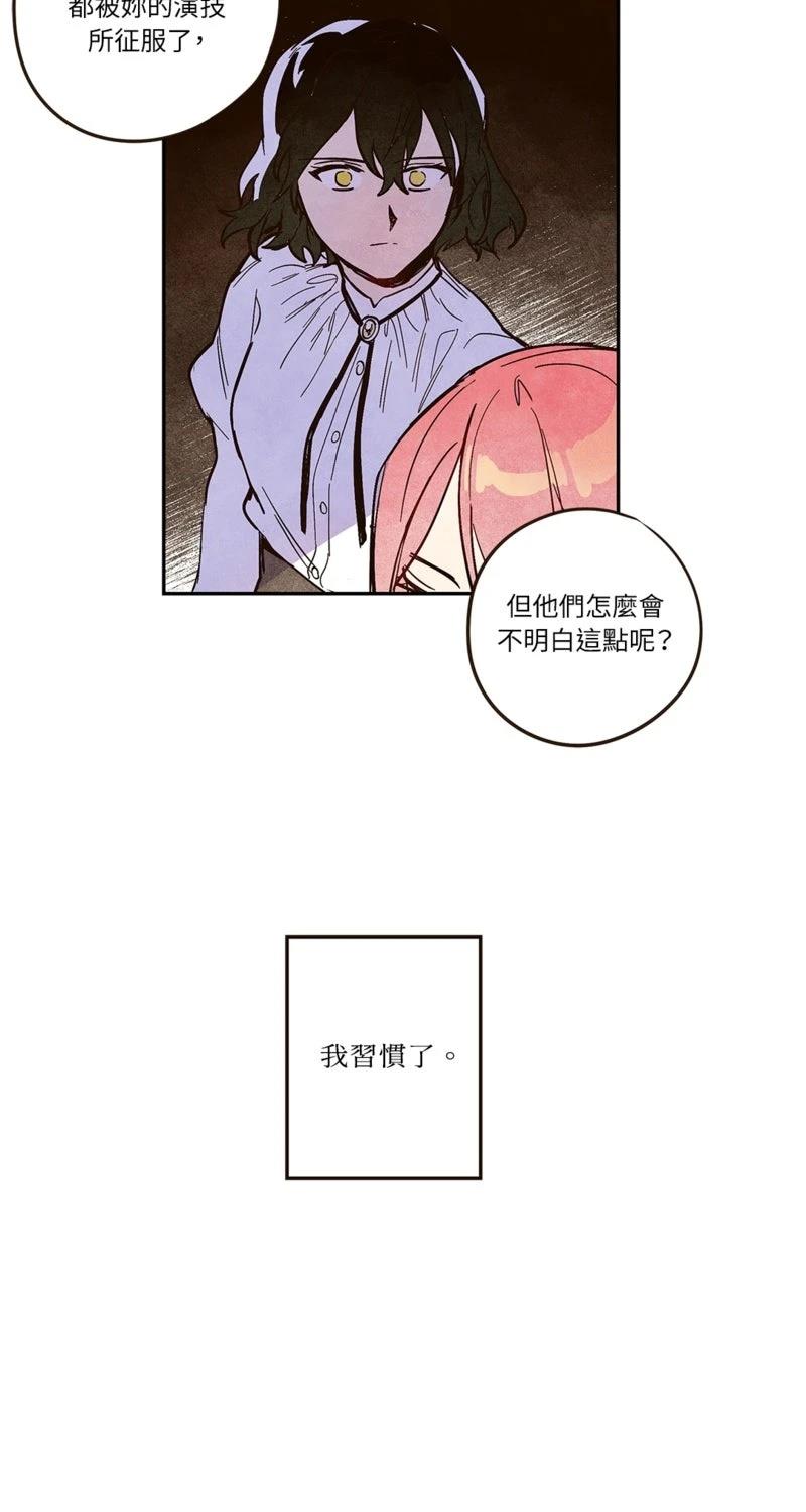 第1话20