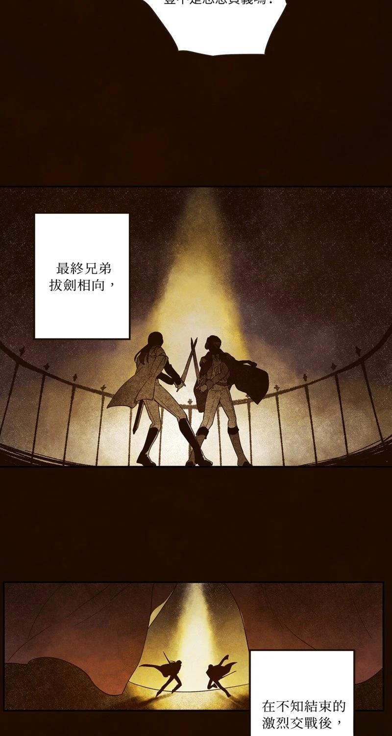 第1话28