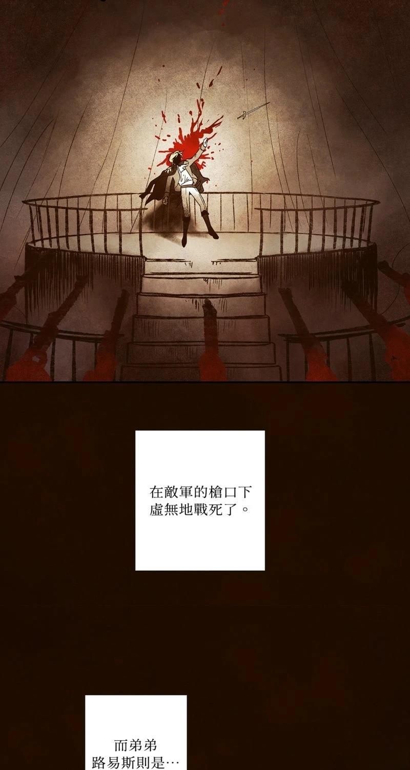 第1话31