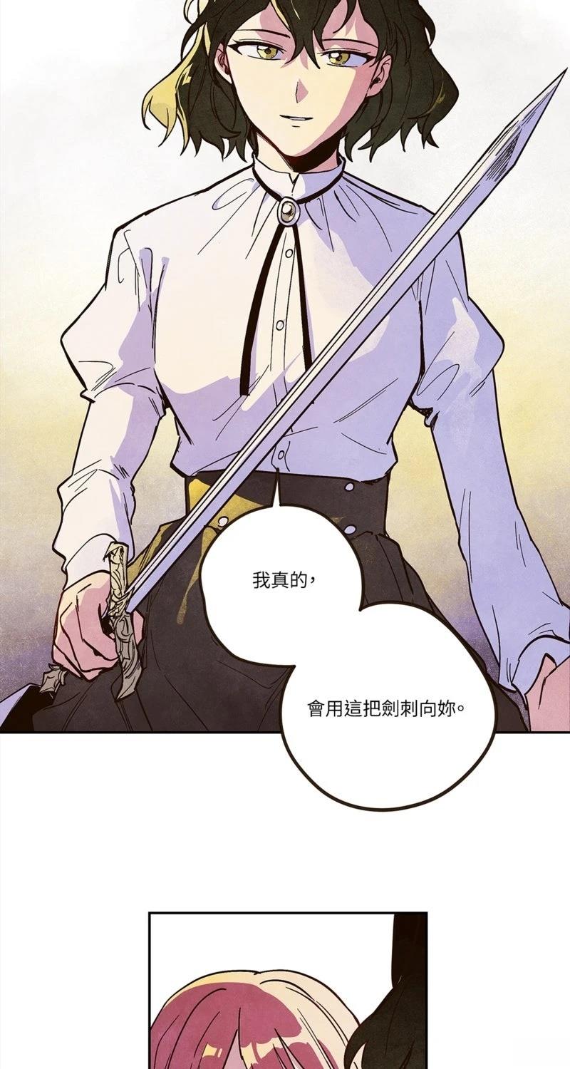 第1话40