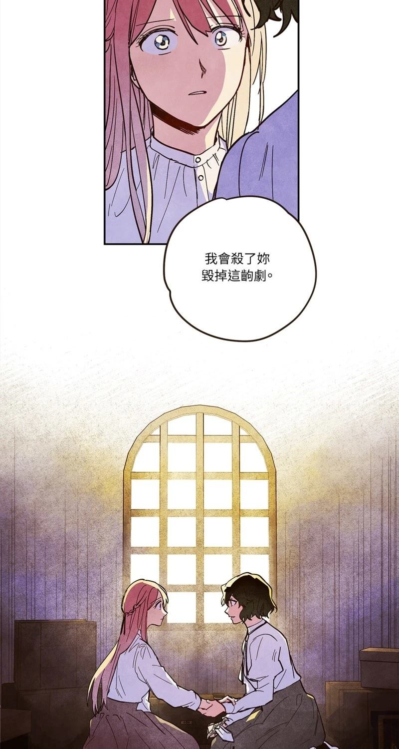 第1话41