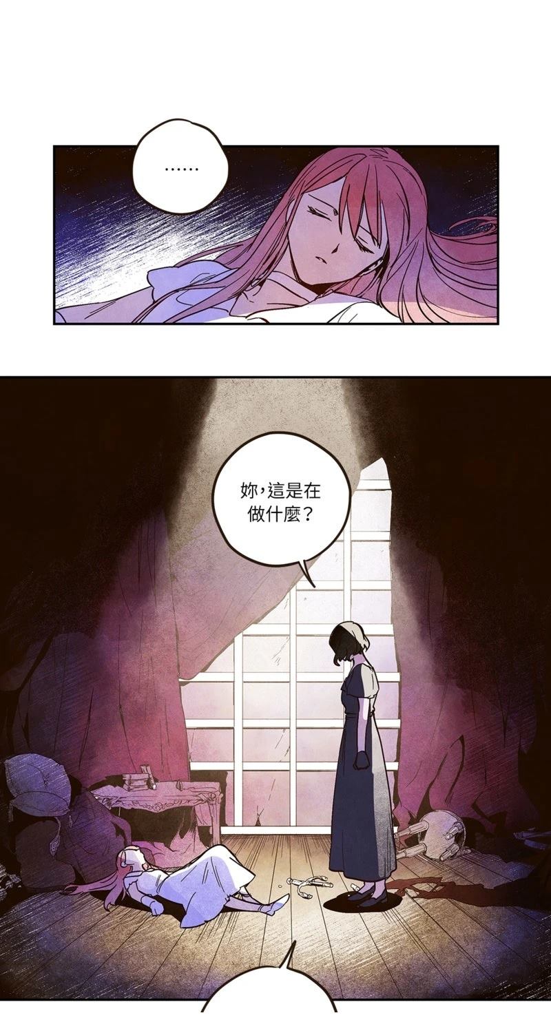 第1话8