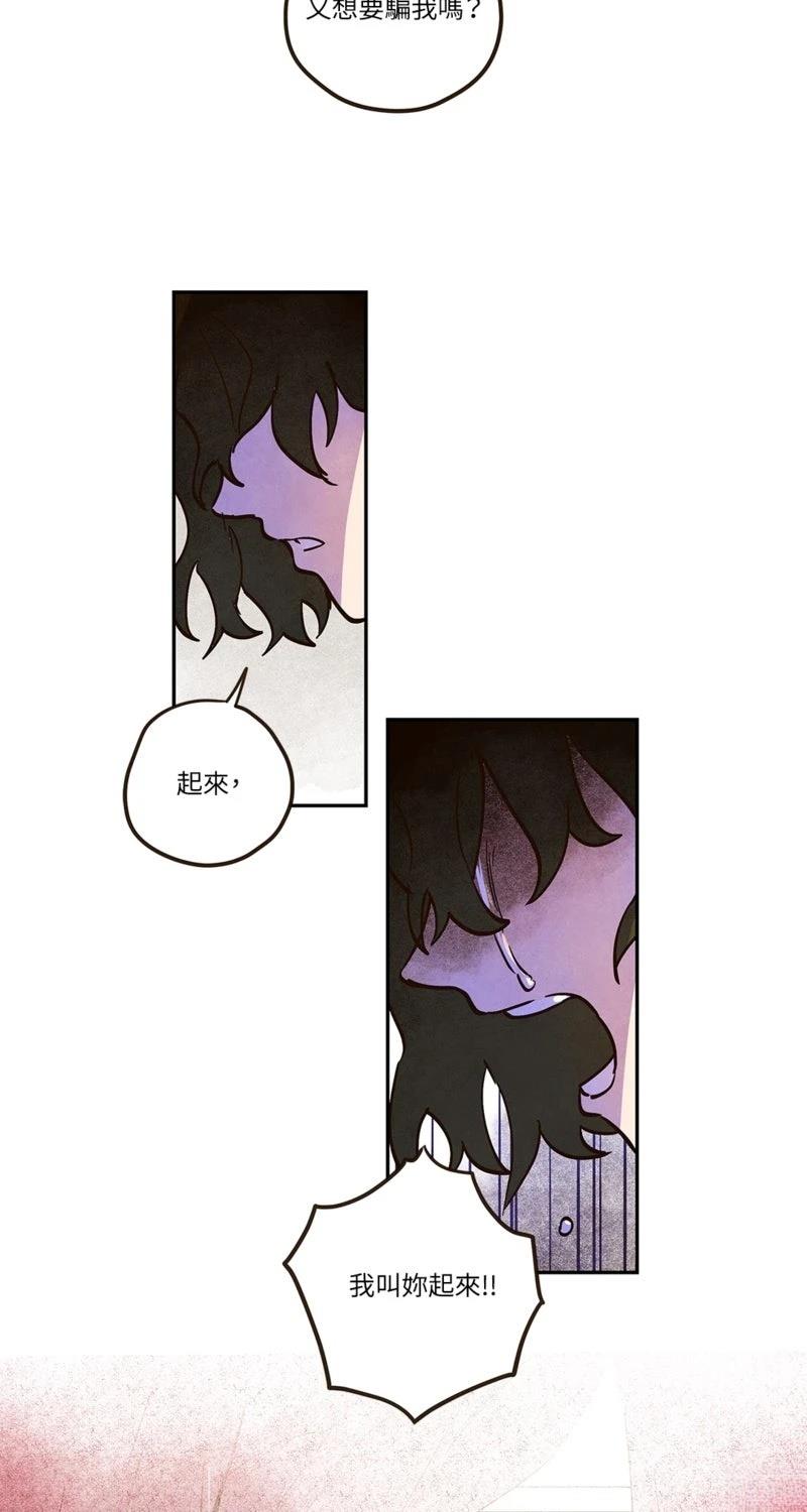第1话9