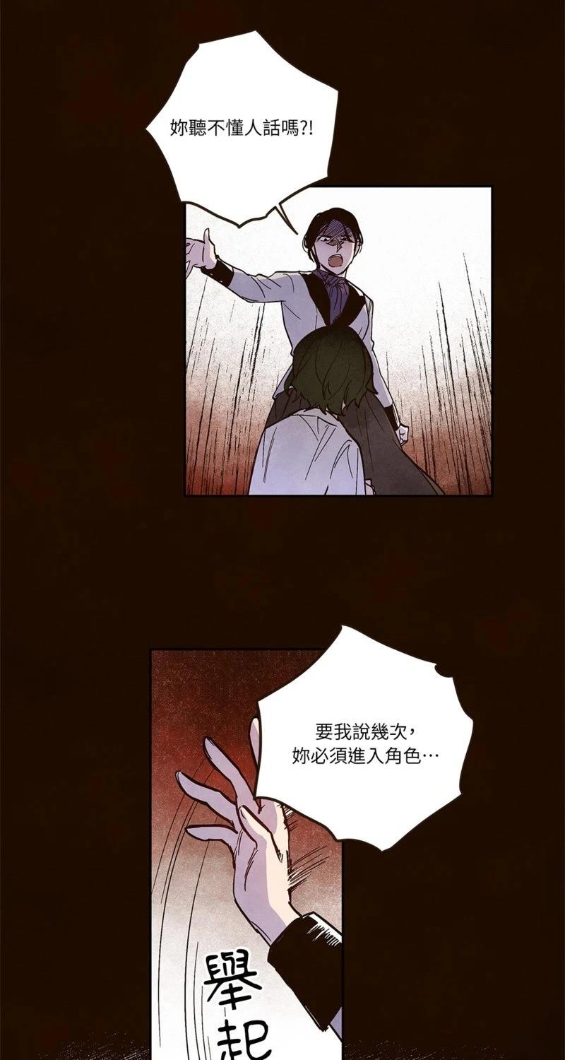 第2话1