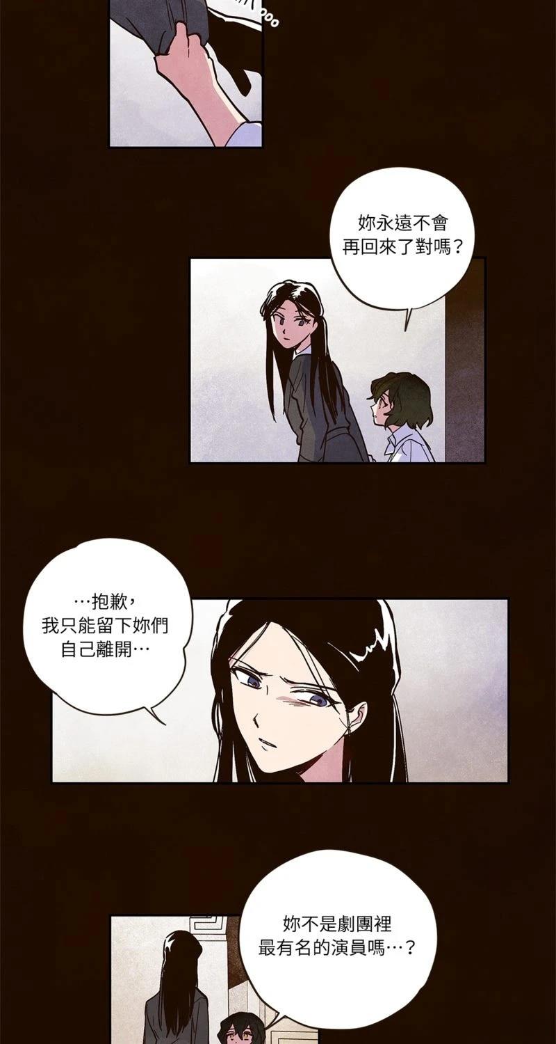 第2话15
