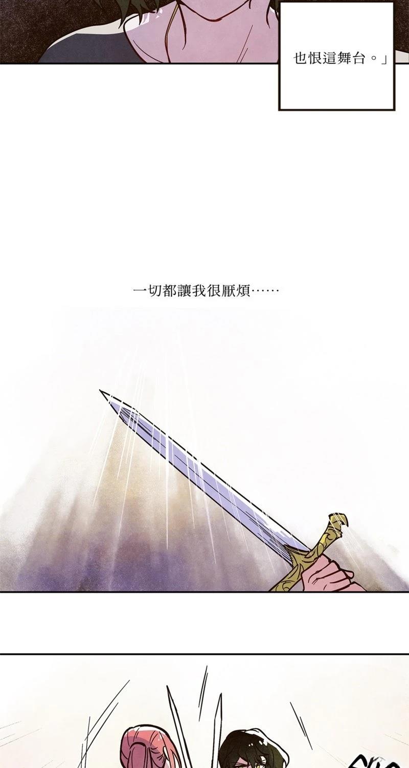 第2话24
