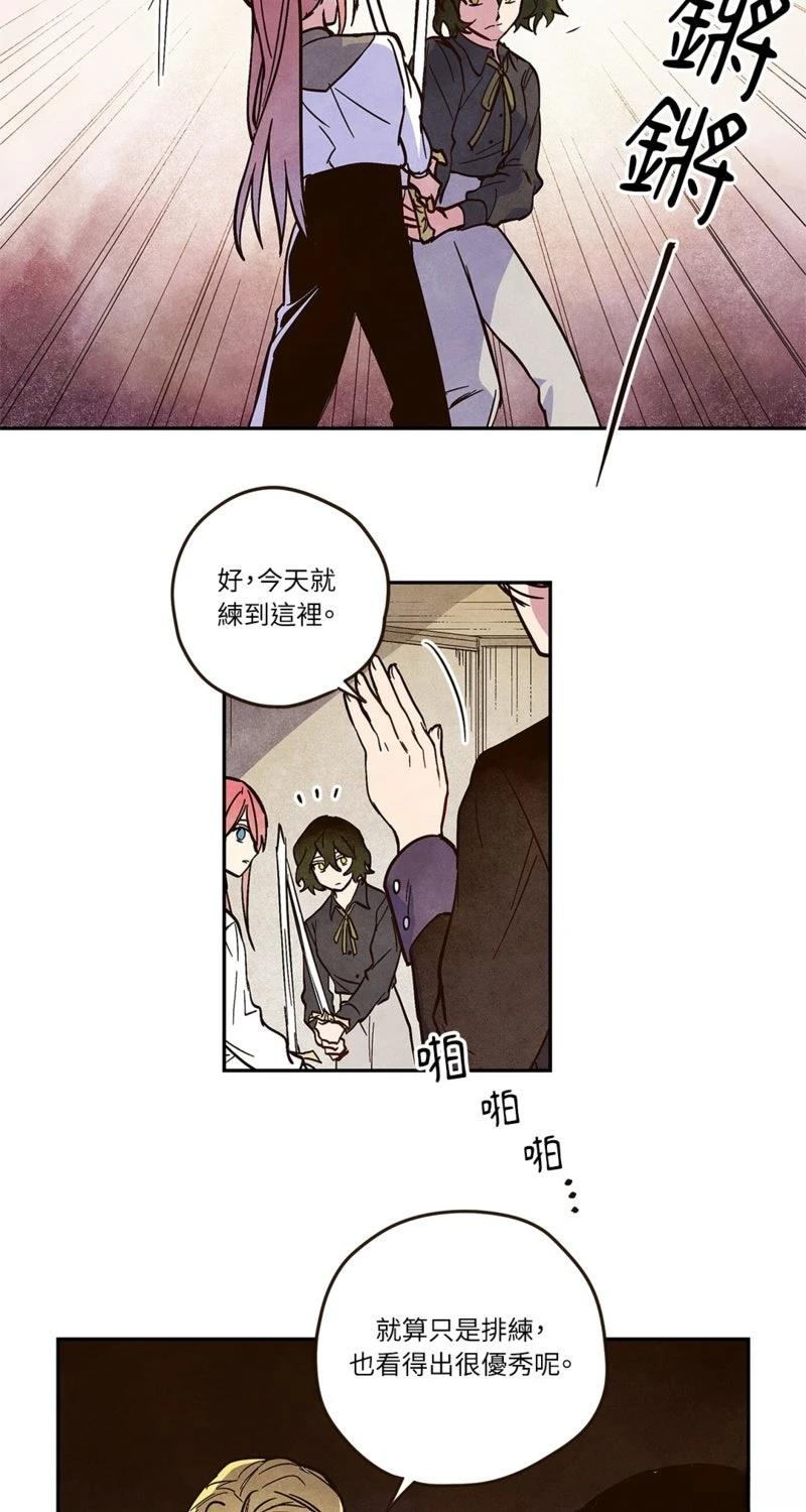 第2话25