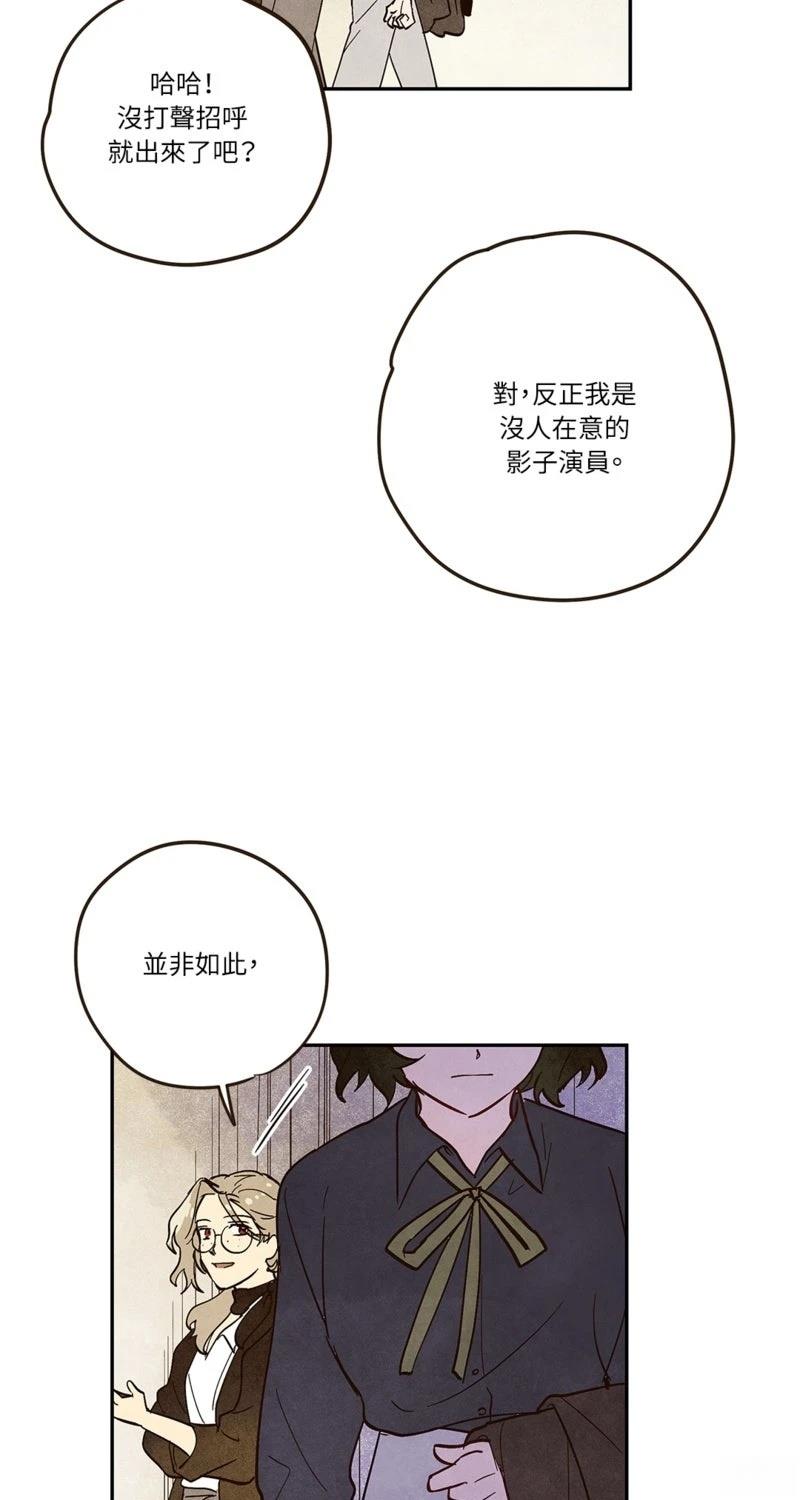 第2话32