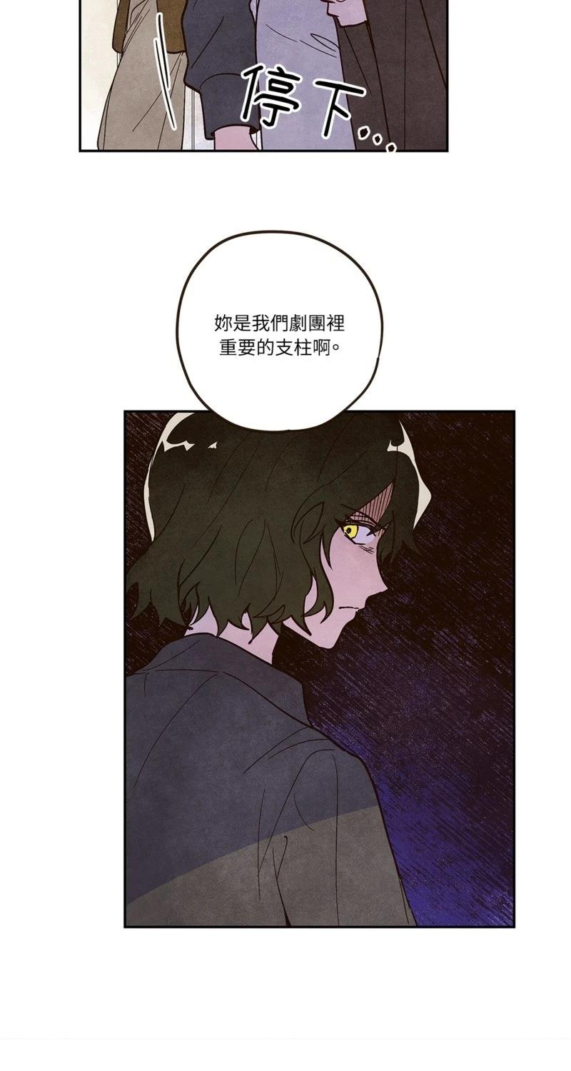 第2话33