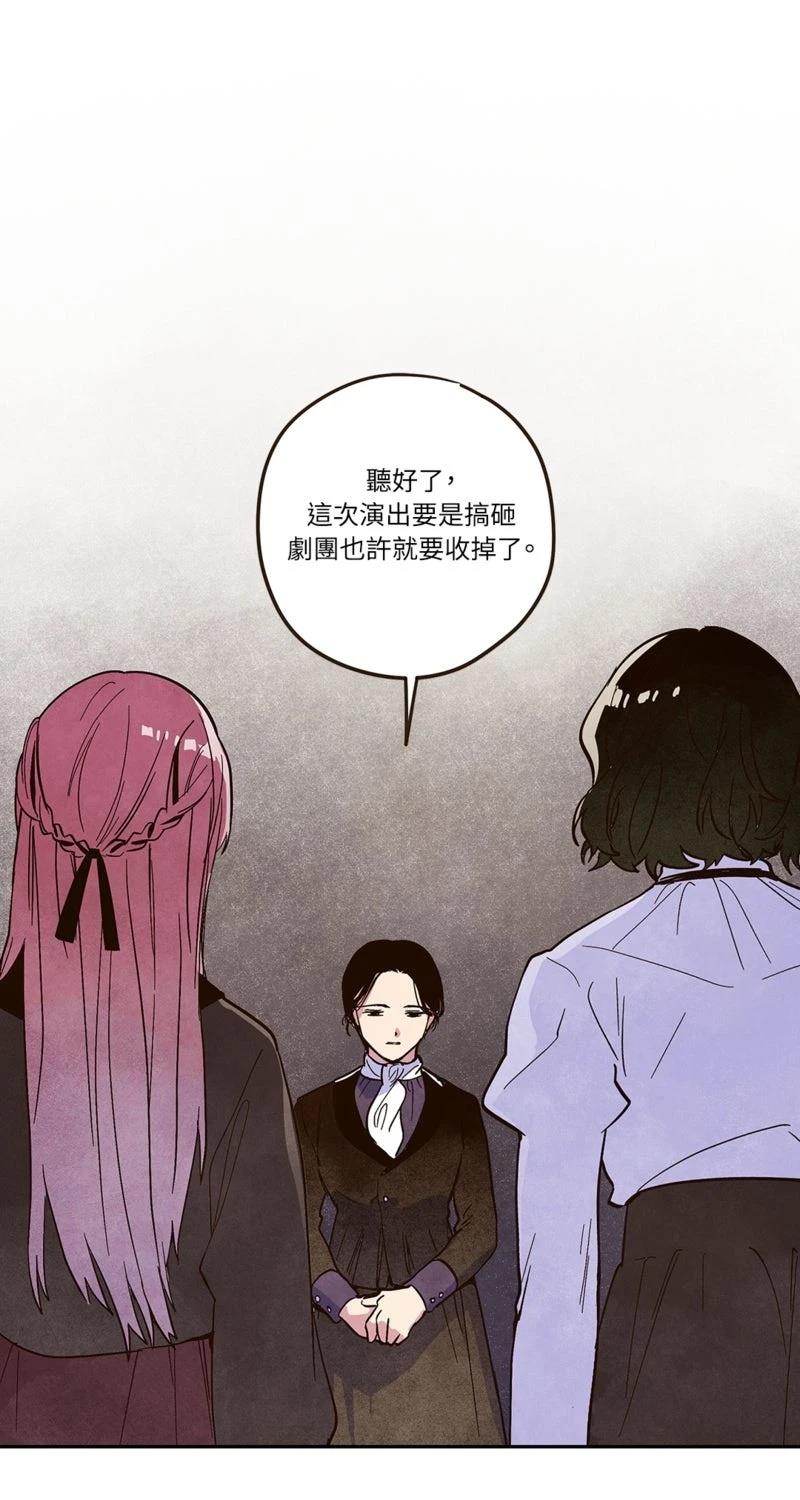 第3话0