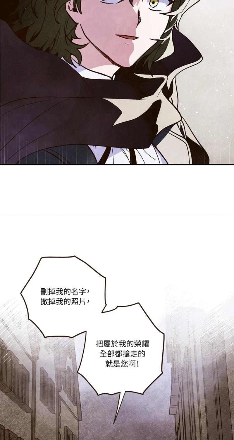 第3话12