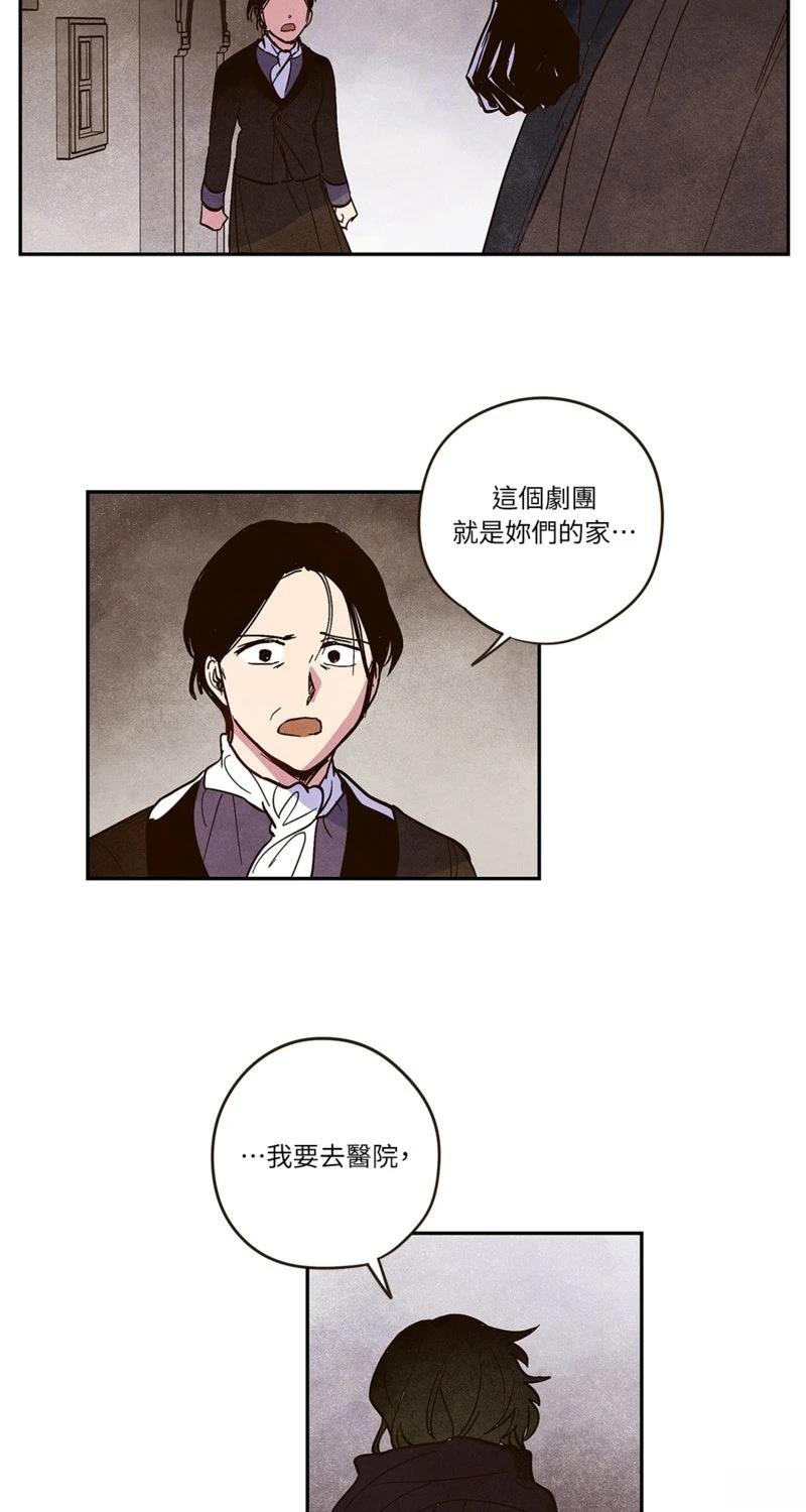 第3话15