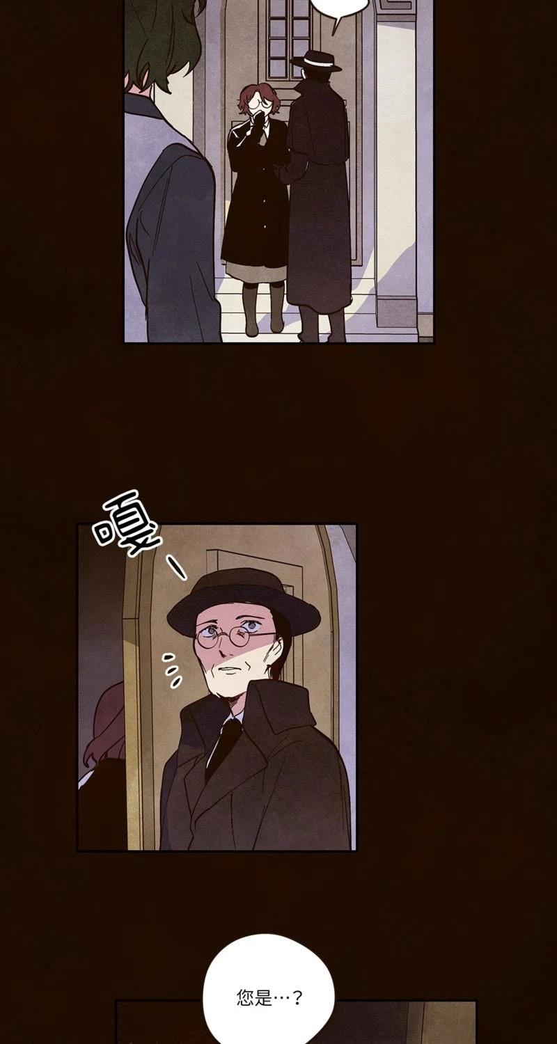 第3话20